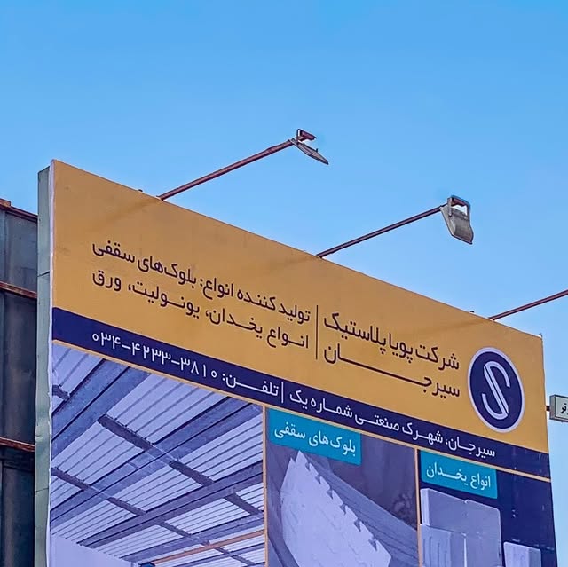 پست اینستاگرام دریچه هنر